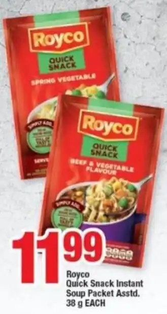 OK Foods Royco Quick Snack Instant Soup Packet Asstd. 38g offer