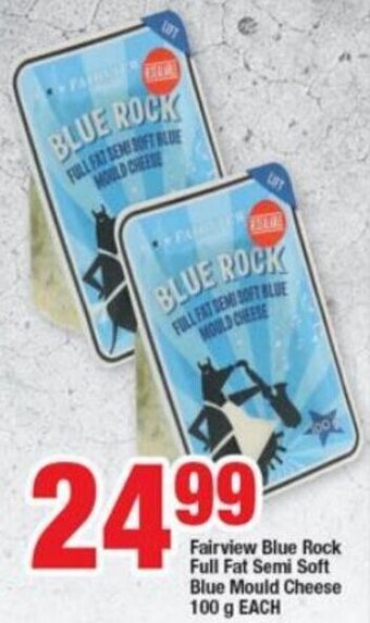 OK Foods Fair View Blue Pock Full Fat Semi Soft Blue Mould Cheese 100g offer