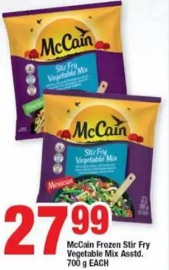 OK Foods McCain Frozen Stir Fry Vegetable Mix Asstd. 70g offer