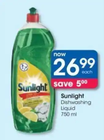 Sunlight Dishwashing Liquid 750 ml