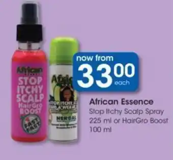 African Essence Stop Itchy Scalp Spray 225 ml or HairGo Boost 100 ml