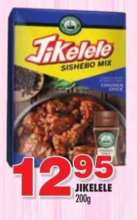 Choppies Jikelele 200g offer