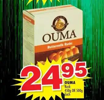 Choppies Ouma Rusk 450g or 500g offer