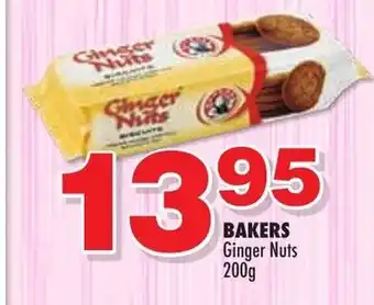 Bakers Ginger Nuts 200g