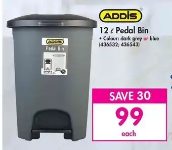 Makro Addis - 12L Pedal Bin offer