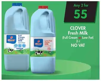 Makro Clover Fresh Milk 2L NO VAT offer