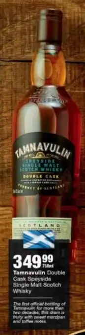 Tamnavulin Double Cask Speyside Single Malt Scotch Whisky 750 ml