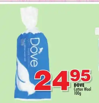 Choppies Dove Cotton Wool 100g offer