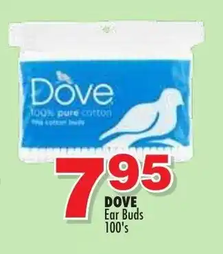 Dove Ear Buds 100's