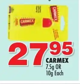 Carmex 7.5g or 10g