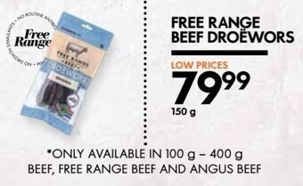 Beef Droëwors 150g