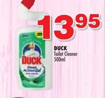 Duck Toilet Cleaner 500ml