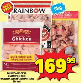 Usave Rainbow/Henwill/Farmer's Choice Frozen Mixed Chicken Portions 5kg offer
