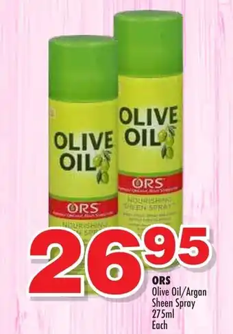 Choppies ORS Olive Oil / Argan Sheen Spray 275ml offer