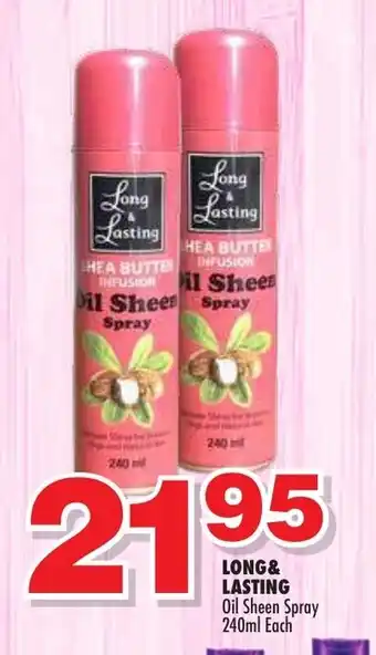 Long & Lasting Oil Sheen Spray 240ml
