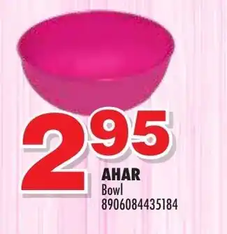 Ahar Bowl