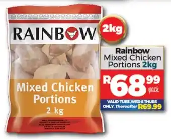 Take 'n Pay Rainbow Mixed Portions 2kg offer