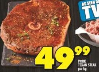 Shoprite Pork Texan Steak offer