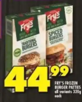 Shoprite Fry's Frozen Burger Patties All Variants 320g offer