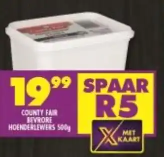 Shoprite Country Fair Bevrore Hoenderlewers 500g offer