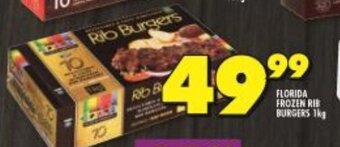 Shoprite Florida Frozen Rib Burgers 1kg offer