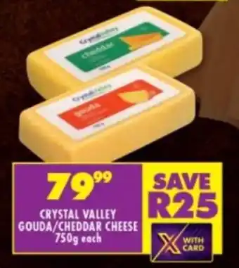 Crystal Valley Gouda / Cheddar Cheese 750g