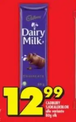 Shoprite Cadbury SJOKOLADEBOLLER all variants 80g offer