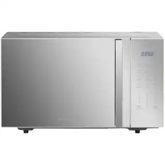 Game Hisense 26l silver microwave h26moms5h offer