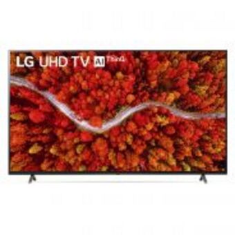 HiFi Corp Lg 82-inch 4k smart uhd ai tv (82up8050) offer