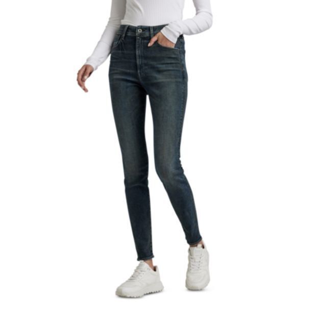 kafey ultra high skinny jeans 