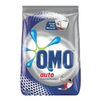 Game Omo auto washing powder bag 3 kg offer