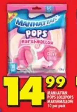 Shoprite Manhattan Pops Lollipops Marshmallow 10 per pack offer