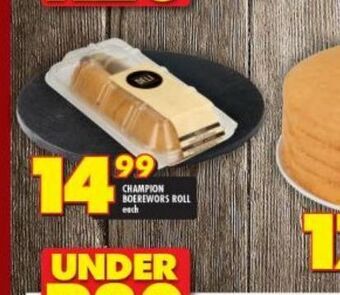 Shoprite Champion boerewors roll offer