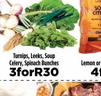 Spinach 3