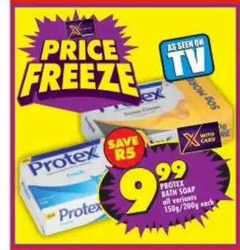 Shoprite Protex Bath Soap all variants 150g/200g offer