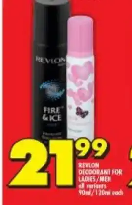 Shoprite Revlon Deodorant for Ladies / Men 90ml/120ml offer