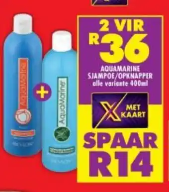 Shoprite Aquamarine Sjampoe/Opknapper all variants 400ml offer