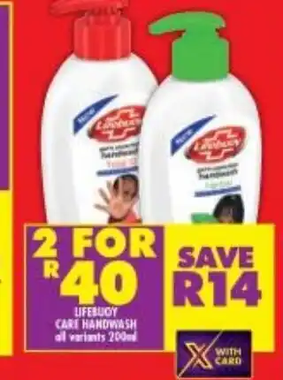 Shoprite Lifebouy Care Handwash all variants 200ml offer