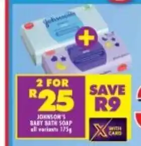 Shoprite Johnson's Baby Bath Soap 175g offer