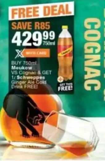 Moukow VS Cognac 750 ml