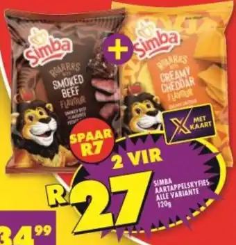 Shoprite Simba Smoked Beef +Creamy Cheddar Flavor 120g offer