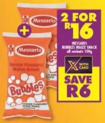 Shoprite Messaris Bubbles Maize Snack all variants 2 x 100g offer