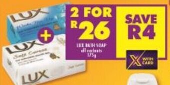Shoprite Lux Bath Soap all variants 2 x 175g offer