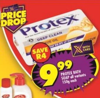 Shoprite Protex Bath Soap all variants 150g offer