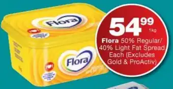 Checkers Hyper Flora Regular or Light Fat Spread 1kg offer