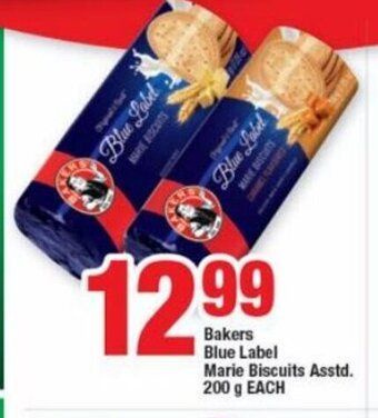 Bakers Blue Label Marie Biscuits Asstd 200g each