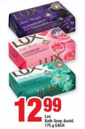 OK Foods Lux Bath Soap Asstd 175g each offer