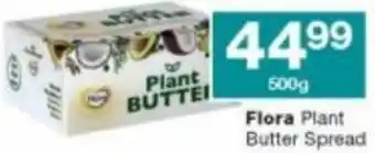 Flora Plant Butter Spread 500g