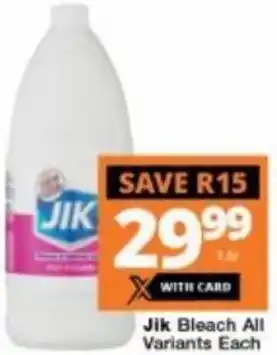 Checkers Hyper JIK Bleach All Variants Each offer