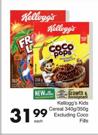 Save Kellogg's Kids Cereal 340g / 350g Excluding Coco Fills offer
